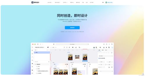 zblog制作教程(zblog主题开发教程)