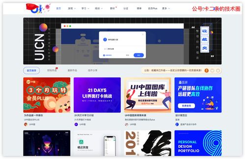 zblog单页网站主题(zblog主题制作教程)