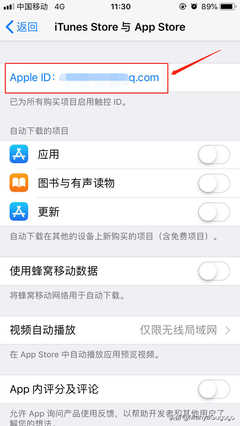 加速服务器免费苹果香港(手机香港加速器)