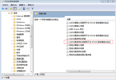 电脑登录香港服务器(用香港服务器有什么好处)