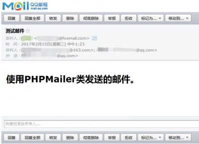 香港邮件服务器慢(香港服务器速度慢)