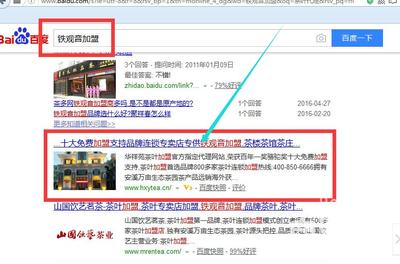 上海网站排名优化价格(上海专业网站优化排名)