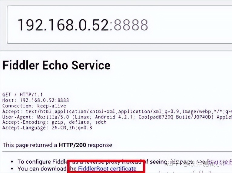 http代理服务器的地址是什么的简单介绍