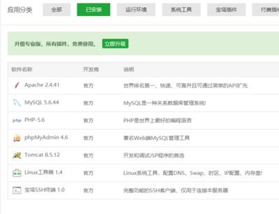 香港服务器购买网站官网(香港服务器平台哪个好点)