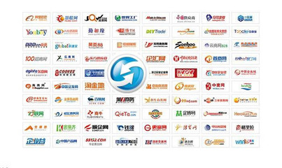 广州网络营销推广,广州网络广告推广公司
