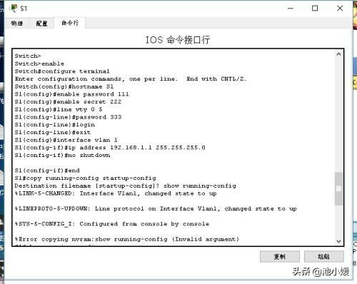 神马关键词seo搜索优化方案的简单介绍