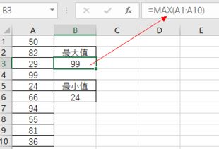 神马m31s介绍[神马m30s++价格]