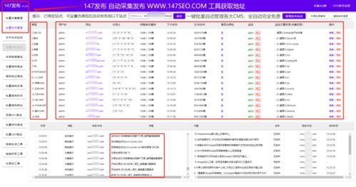 ZBlog百家模板，个人博客定制之选