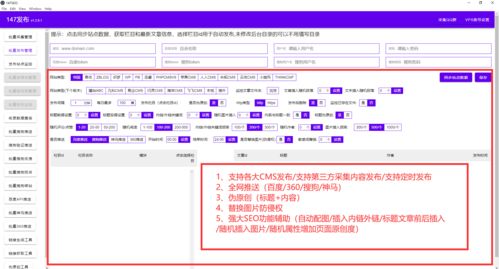 Zblog使用最广泛的免费模板大全