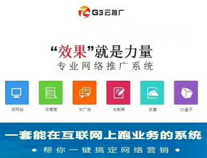 SEO策略推广与营销策略的含义