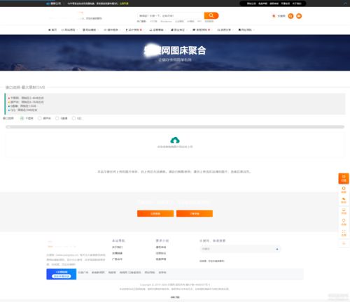 ZBlog聚合页面（zblog商城）的标题建议为，，ZBlog商城聚合页面，一站式购物体验的汇聚点。