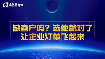 seo发帖推广（seo营销推广文章）