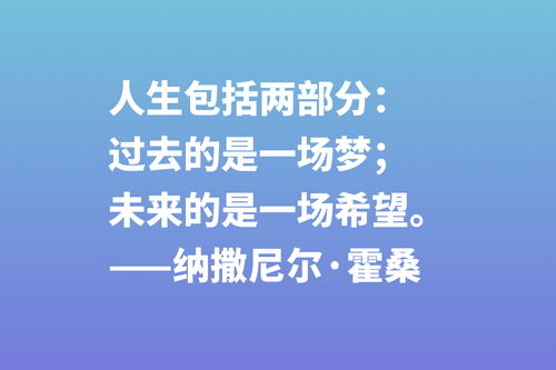 SEO故事短篇（seo经典案例）