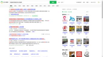 zblog相关推荐（zblog是什么）