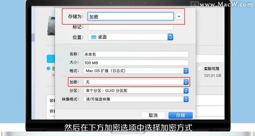 zblog密码加密（zblog默认密码是多少）