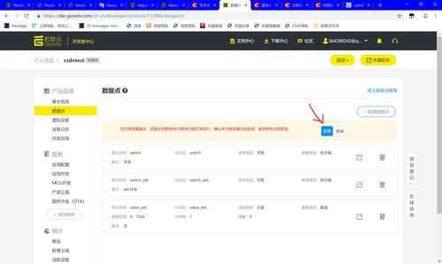 zblog帐号密码（zblog默认密码是多少）