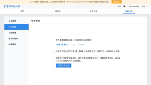 域名不认证香港服务器（香港服务器不用备案域名）