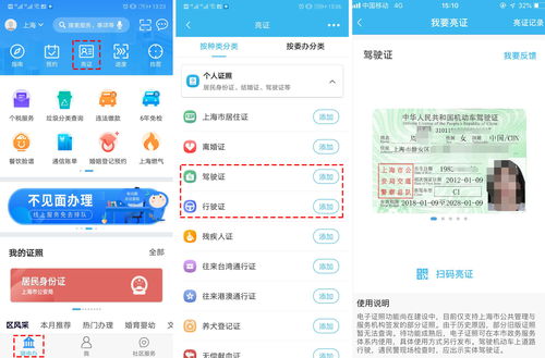 香港云服务器违法app（云服务器犯法吗）