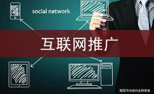 郑州seo推广公司（郑州专业网站推广公司）