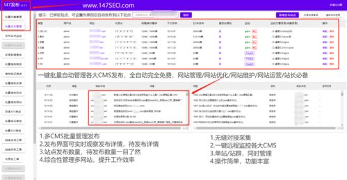 最好用的搜索引擎排名(2021年好用的搜索引擎)