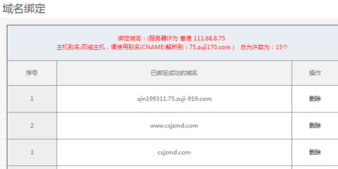 QQ无法打开香港服务器网站(为什么在香港用不了)