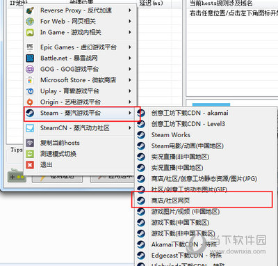 怎么用香港反代其他服务器(用香港服务器犯法吗?)