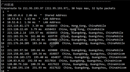香港服务器虚假带宽(香港vps大宽带)